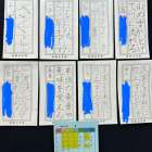 3月お稽古カレンダー